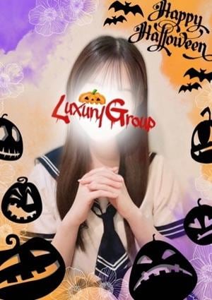 メンズエステ ラグジュアリー 新小岩店 ゆり