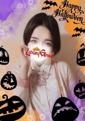 メンズエステ ラグジュアリー 新小岩店 えな