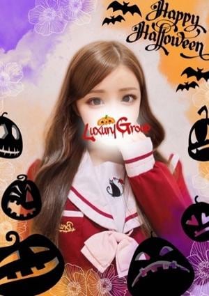 メンズエステ ラグジュアリー 新小岩店 しの