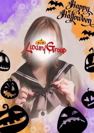 メンズエステ ラグジュアリー 新小岩店 るな