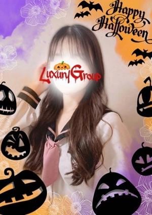 メンズエステ ラグジュアリー 新小岩店 ありす