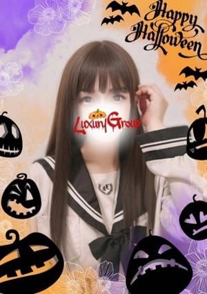 メンズエステ ラグジュアリー 新小岩店 ひかる