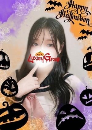 メンズエステ ラグジュアリー 新小岩店 うみ