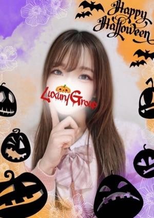 メンズエステ ラグジュアリー 新小岩店 れい