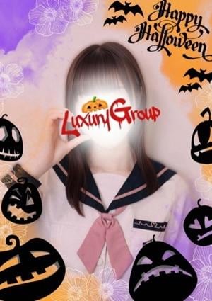 メンズエステ ラグジュアリー 新小岩店 ゆうは