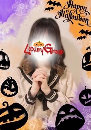 メンズエステ ラグジュアリー 新小岩店 ことの