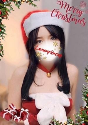 メンズエステ ラグジュアリー 新小岩店 あいり