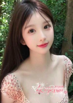 女学園 えみ