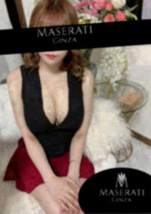 MASERATI（マセラティ）銀座ルーム 詩月 さらん