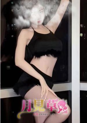 月見草 さや(20代)