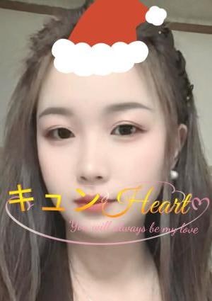 キュンHeart さえちゃん