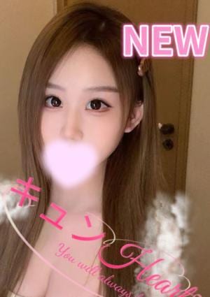 キュンHeart るなちゃん