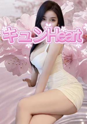 キュンHeart 新人：ゆいちゃん