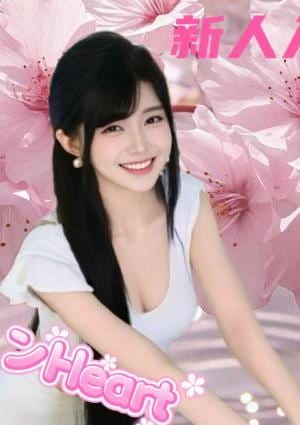 キュンHeart 新人ゆめちゃん