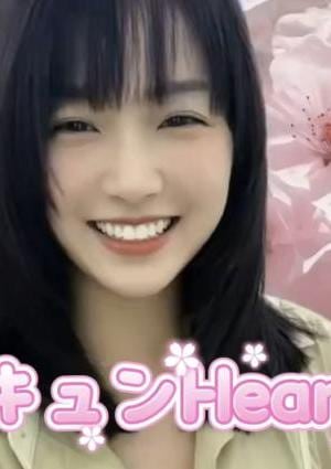 キュンHeart リサちゃん
