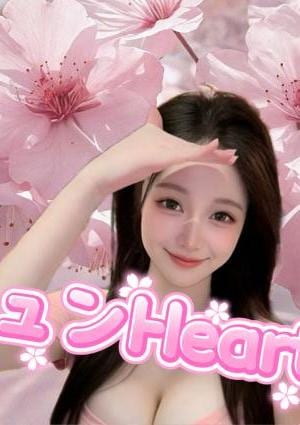 キュンHeart まみちゃん