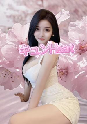 キュンHeart 新人：ゆいちゃん