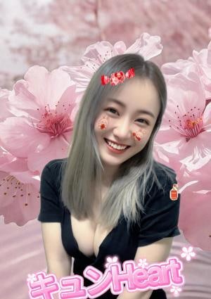キュンHeart 20代本人保証モエちゃん