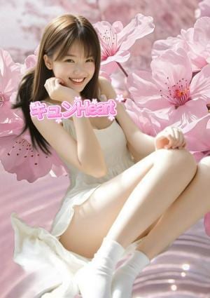 キュンHeart りなちゃん