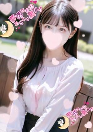 夢活女子のあざとい裏ワザ 雫-shizuku-