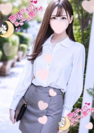夢活女子のあざとい裏ワザ 莉音-rion-
