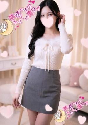 夢活女子のあざとい裏ワザ 椿-tubaki-