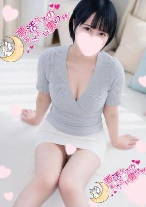 夢活女子のあざとい裏ワザ 美景-mikage-