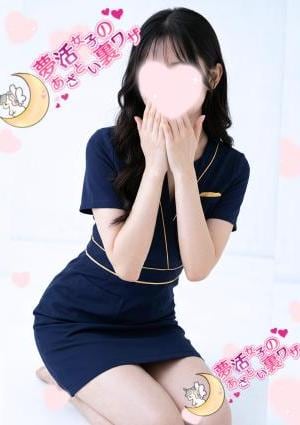 夢活女子のあざとい裏ワザ 陽菜-hina-