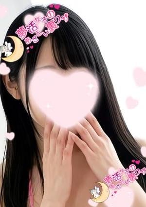 夢活女子のあざとい裏ワザ 神楽-kagura-