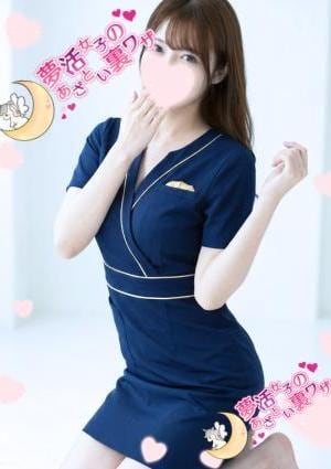 夢活女子のあざとい裏ワザ 芽衣-mei-