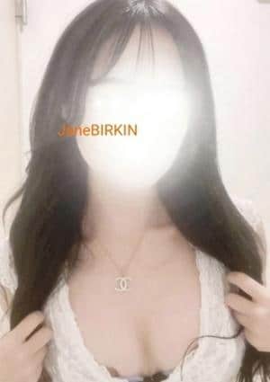 Jane BIRKIN 右京　らら