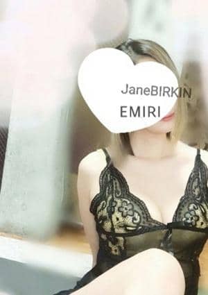 Jane BIRKIN 沢尻　エミリ