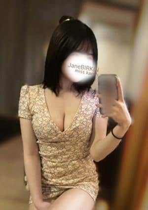 Jane BIRKIN 美須　カレン