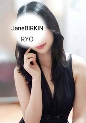 Jane BIRKIN 姫宮　涼