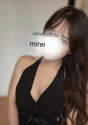 Jane BIRKIN 橘　みれい