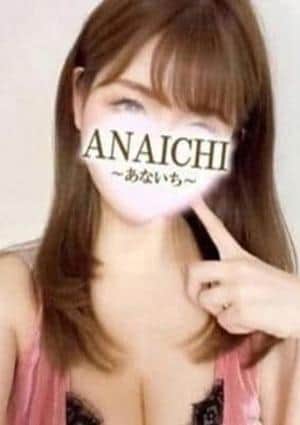 ANAICHI（あないち） 麻布十番店 夏目 あみる