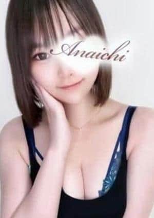 ANAICHI（あないち） 麻布十番店 唐沢 いぶ