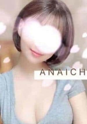 ANAICHI（あないち） 麻布十番店 一条 まりん