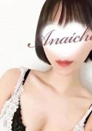 ANAICHI（あないち） 麻布十番店 豊田あいか