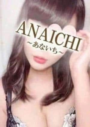 ANAICHI（あないち） 麻布十番店 滝川 りこ