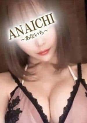 ANAICHI（あないち） 麻布十番店 藤木 みのり