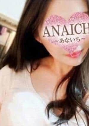 ANAICHI（あないち） 麻布十番店 桃井 はる