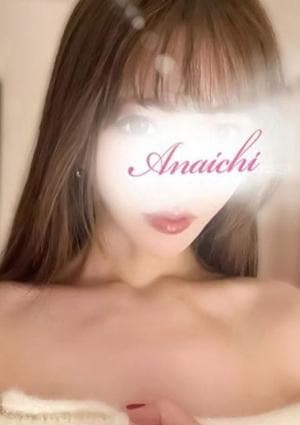 ANAICHI（あないち） 麻布十番店 本城 つばさ