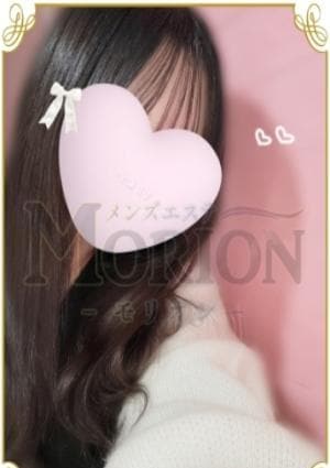 メンズエステ Morion（モリオン） 一ノ瀬えま(いちのせ　えま）