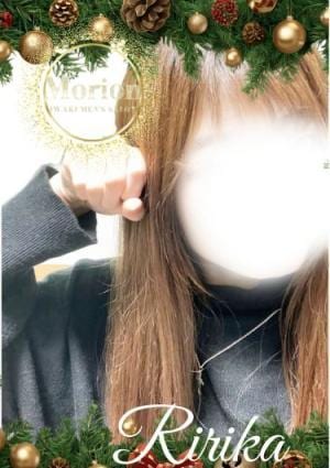 メンズエステ Morion（モリオン） 桃喰リリカ