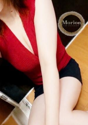 メンズエステ Morion（モリオン） 桜井紗倉