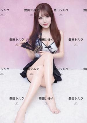 シルク 静かちゃん