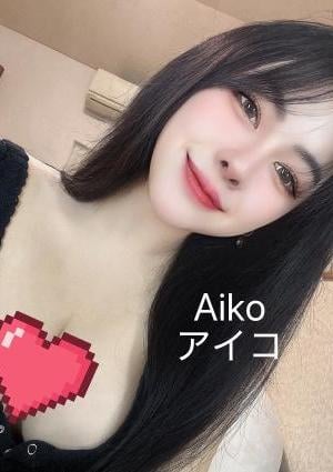 Refresh spa 上野 アイコ