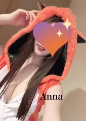 きつね あんな