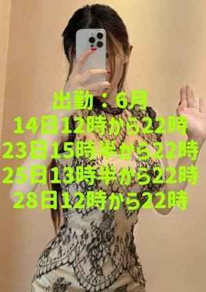 ディア・シスター 麻耶ちゃん